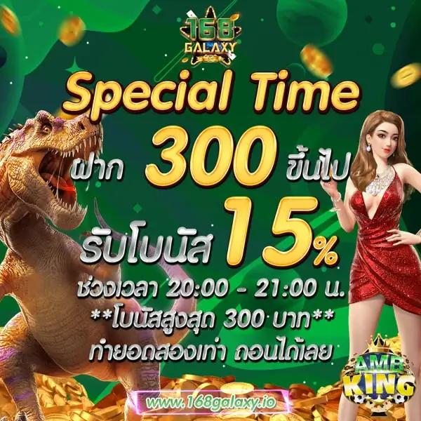 queenclub คาสิโนออนไลน์ใหม่ โบนัสจัดเต็ม ฝากถอนรวดเร็วไม่มีขั้นต่ำ
