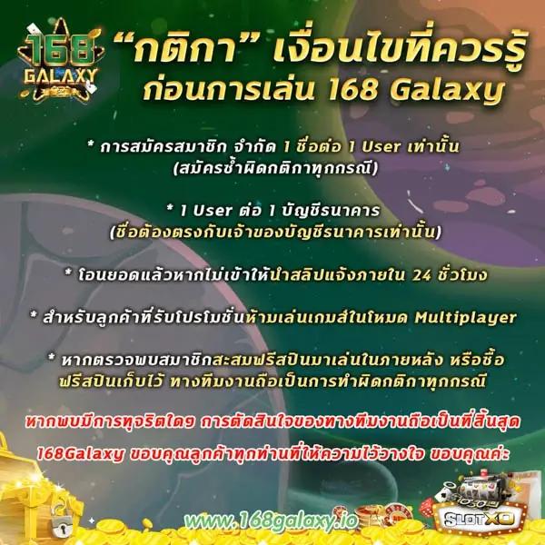 rg3th คาสิโนออนไลน์ได้เงินจริง ฝากถอนรวดเร็ว ระบบทันสมัย 2024