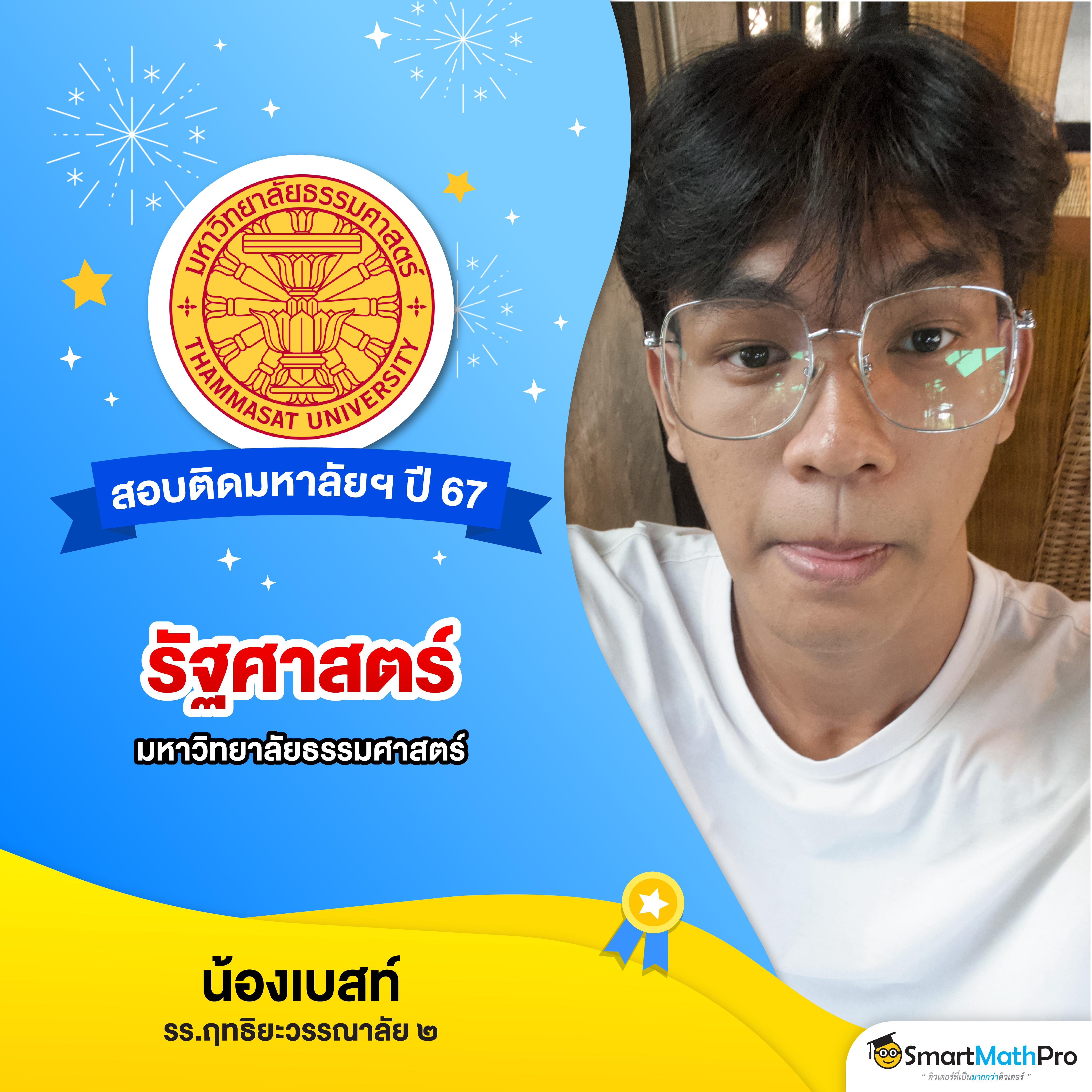 riches777 joker แหล่งรวมเกมสล็อตชั้นนำทันสมัย 2024