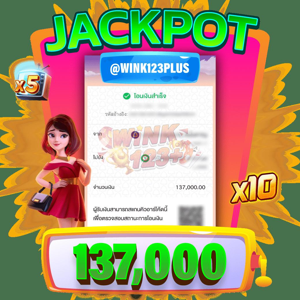 riches888pg สล็อตเว็บตรง ใหม่ล่าสุด เติมง่าย ถอนได้จริง 2024