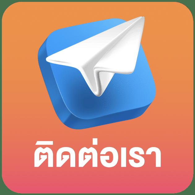 royal online v2 มือถือ สมัครง่าย ฝากถอนเร็ว โบนัสใหญ่ทุกวัน