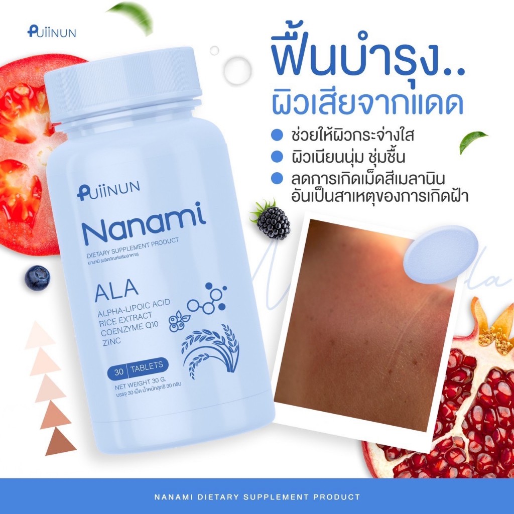 ruay888 คาสิโนออนไลน์ครบวงจร แจกโบนัสทันที 2024