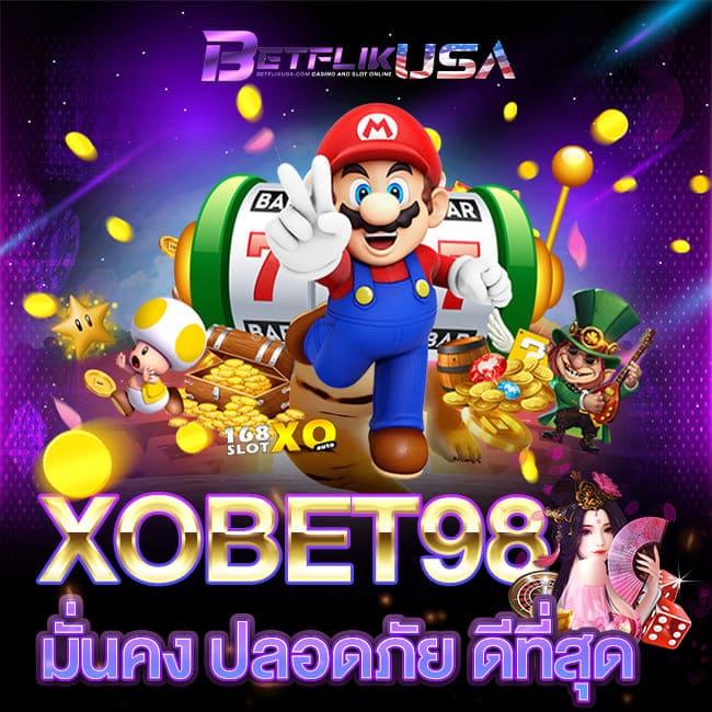 sa1688 เข้า สู่ ระบบ เว็บตรง โบนัสใหม่ล่าสุด ฝากถอนรวดเร็วปลอดภัย