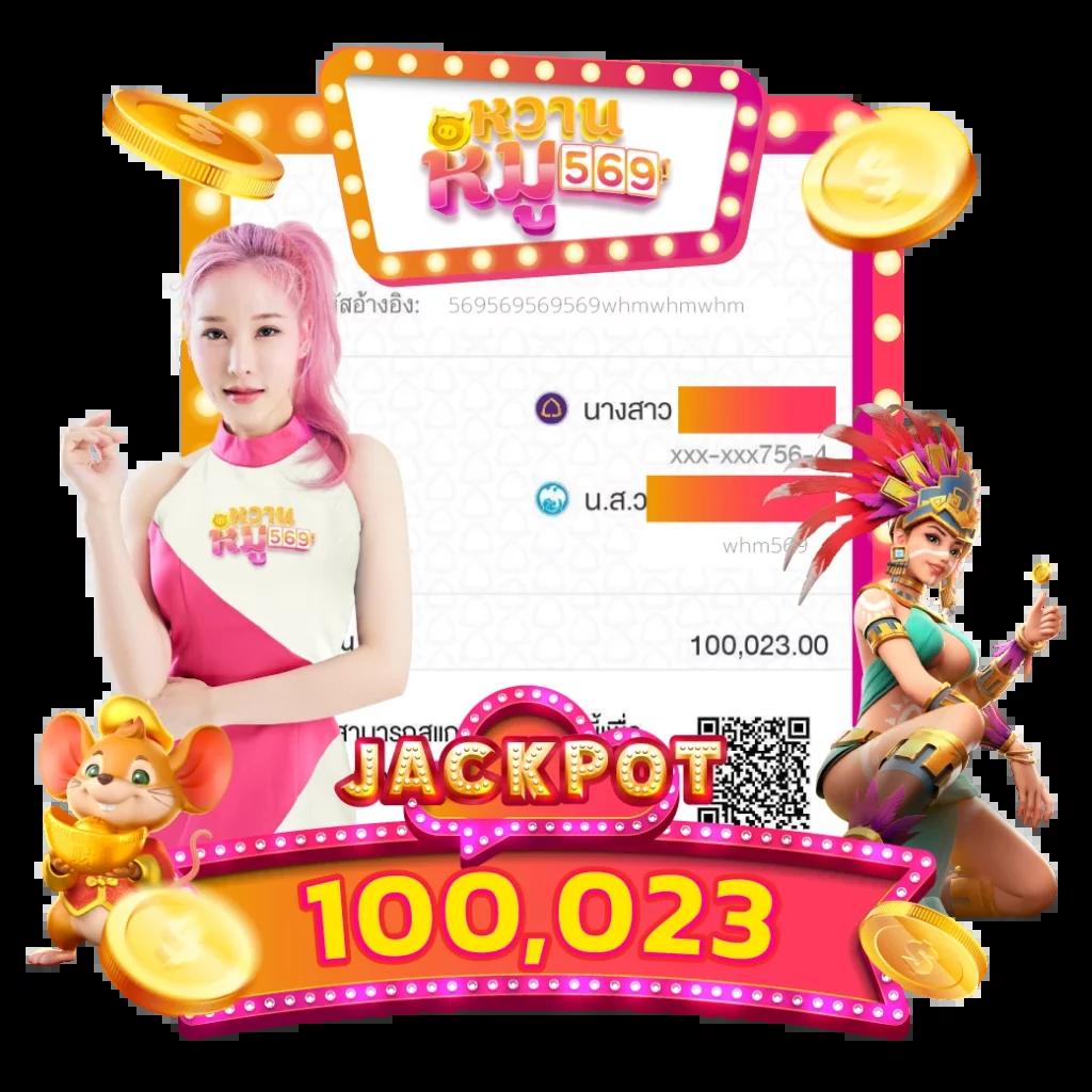 sa6699 เข้า สู่ ระบบ ฝากถอนรวดเร็ว บริการครบวงจรออนไลน์