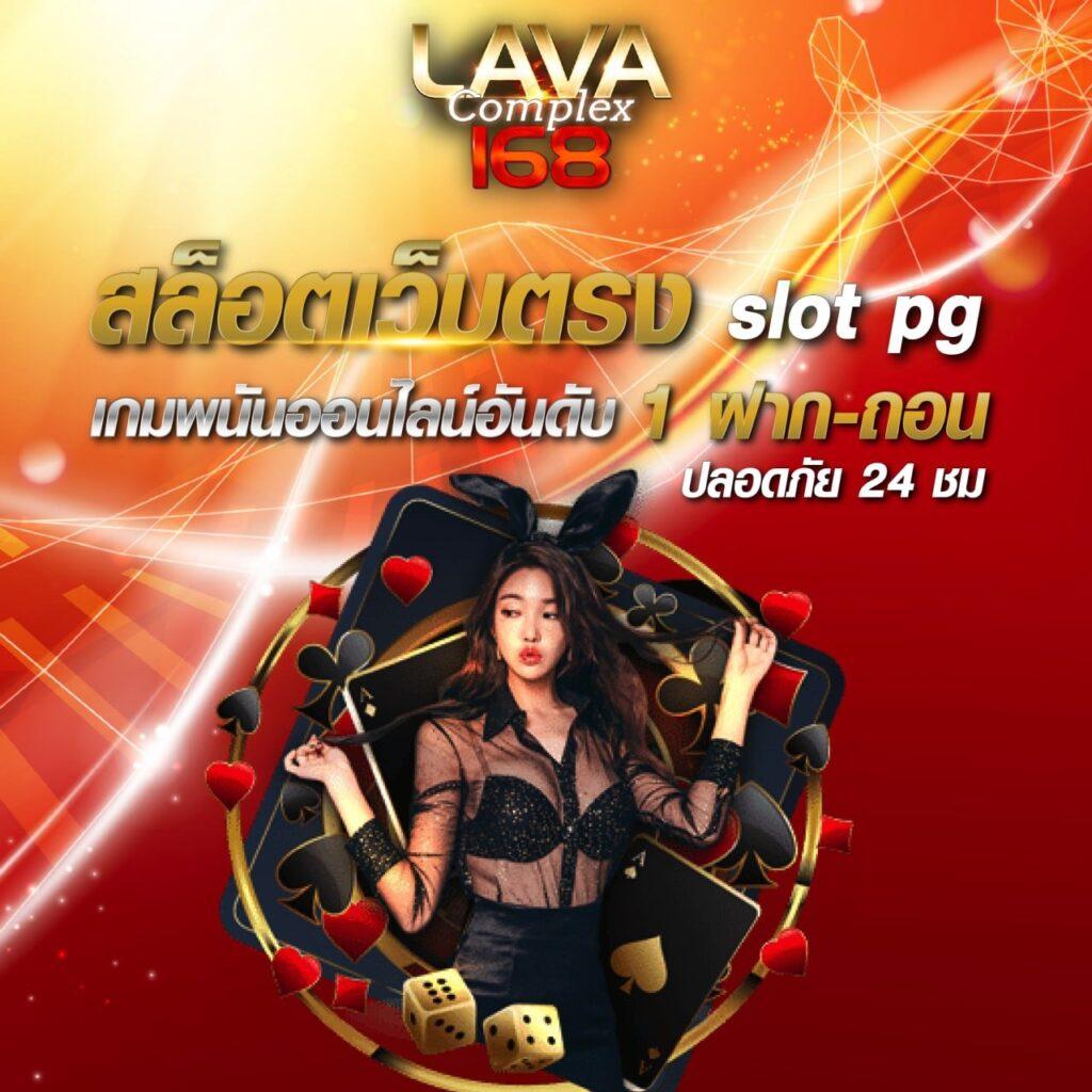 sa66 เข้า ระบบ เว็บตรงคาสิโนออนไลน์ มาตรฐานสากล เล่นง่ายได้เงินจริง