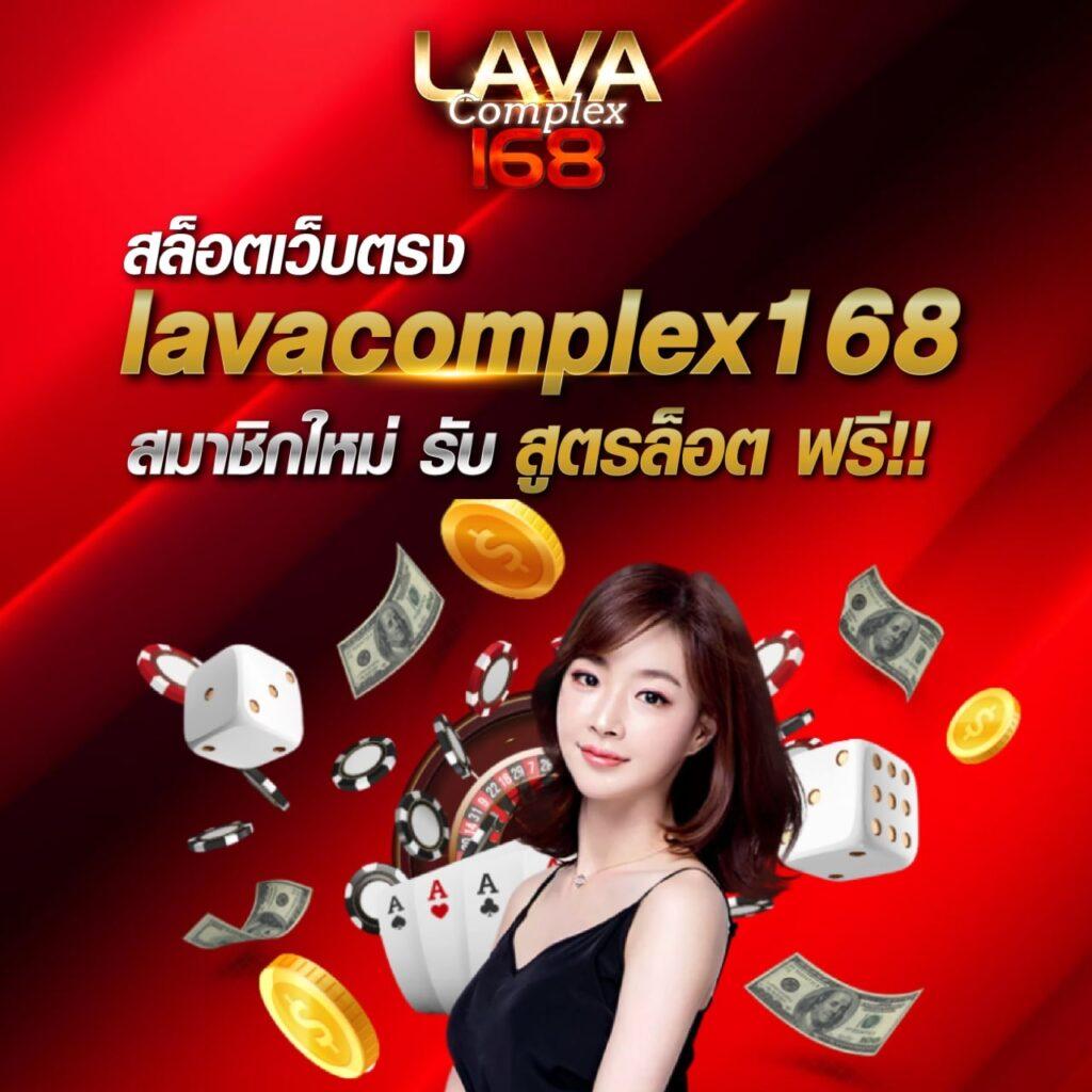 saclub7 เดิมพันออนไลน์ครบวงจร โปรโมชั่นแรง ฝาก-ถอนทันใจ