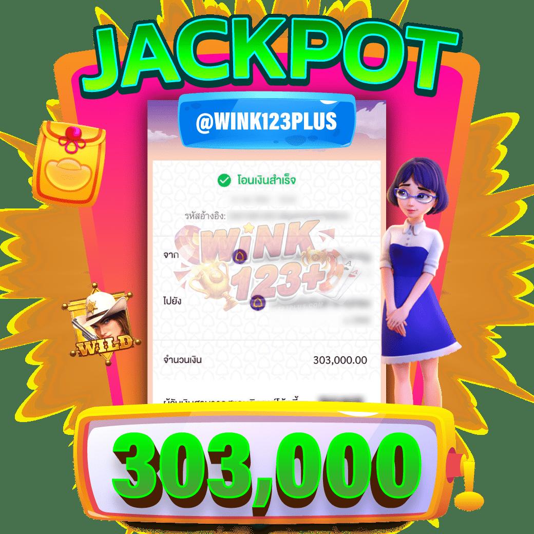 sagame6661 เว็บคาสิโนออนไลน์ครบวงจร ระบบฝากถอนอัตโนมัติ