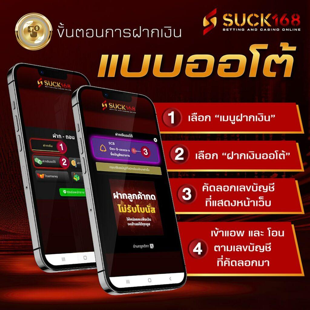sanook slot สล็อตแตกง่าย โบนัสจัดเต็ม ล่าสุดปี 2024 สนุกทุกเกม