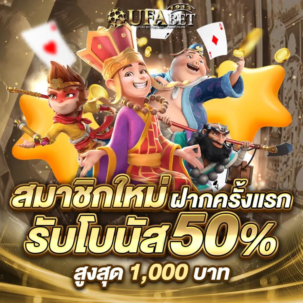 sanookpg คาสิโนครบวงจร เกมสล็อตและโปรเด็ดล่าสุด 2024