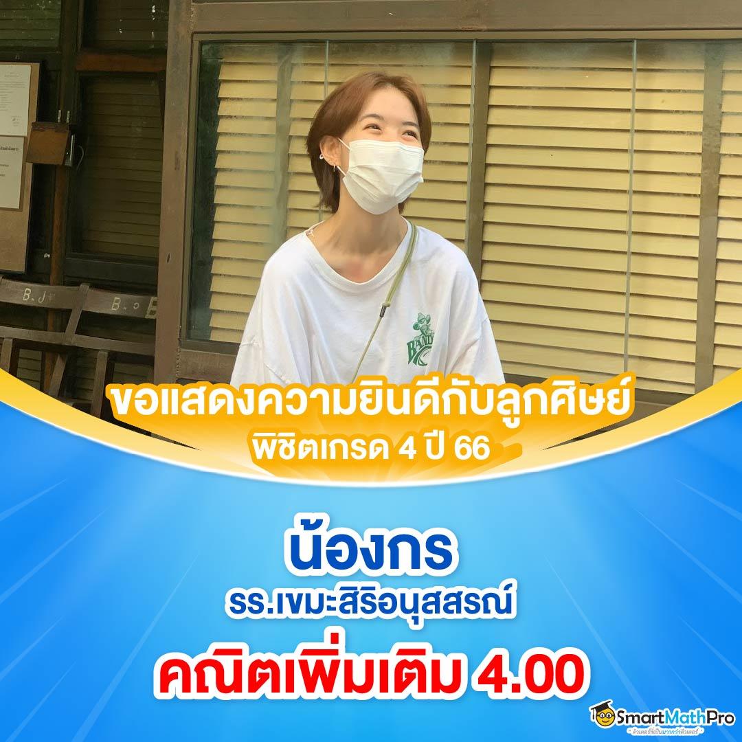 sawan888สล็อต รวมเกมใหม่ล่าสุด บริการมั่นคงปลอดภัยสูงสุด
