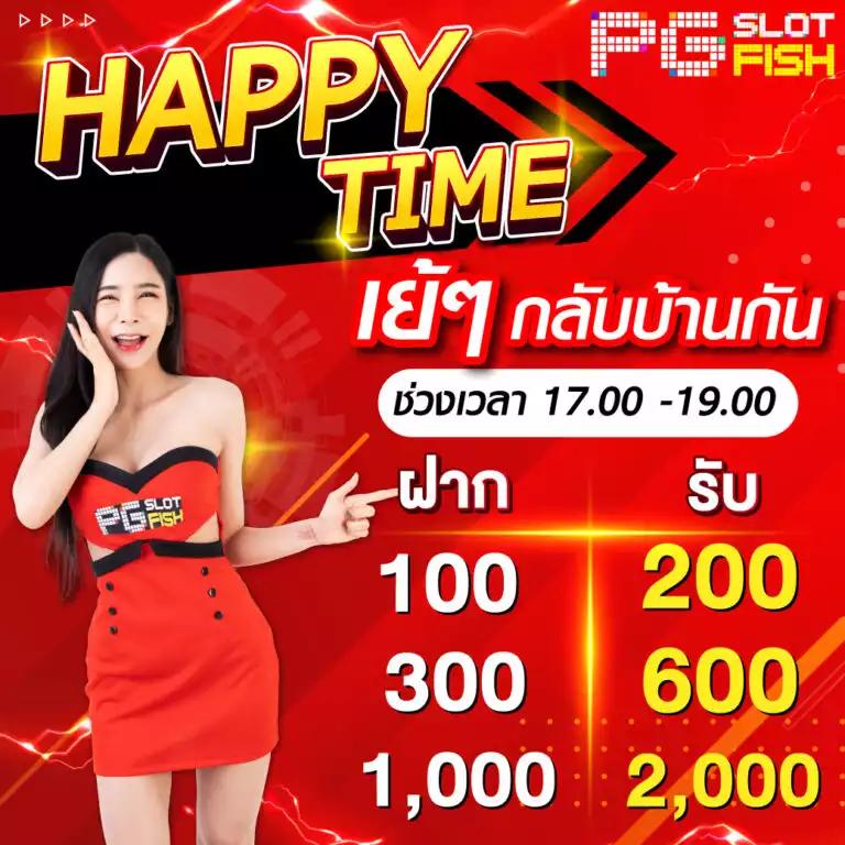 sbobet คาสิโนสด จัดเต็มเกมเดิมพันมาตรฐานสากล 2024