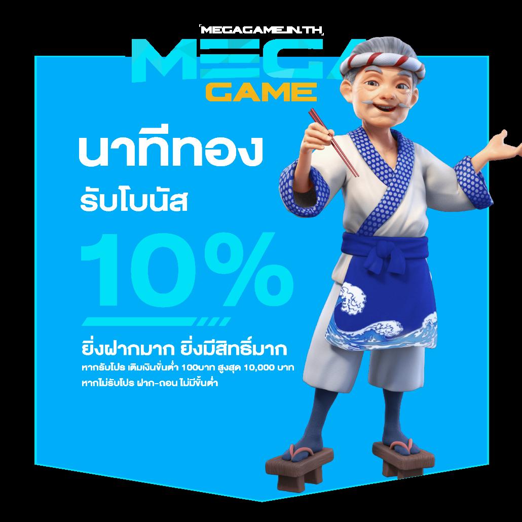 sexy casino เว็บตรงสล็อต เกมเดิมพันครบวงจร โบนัสแตกง่ายที่สุด