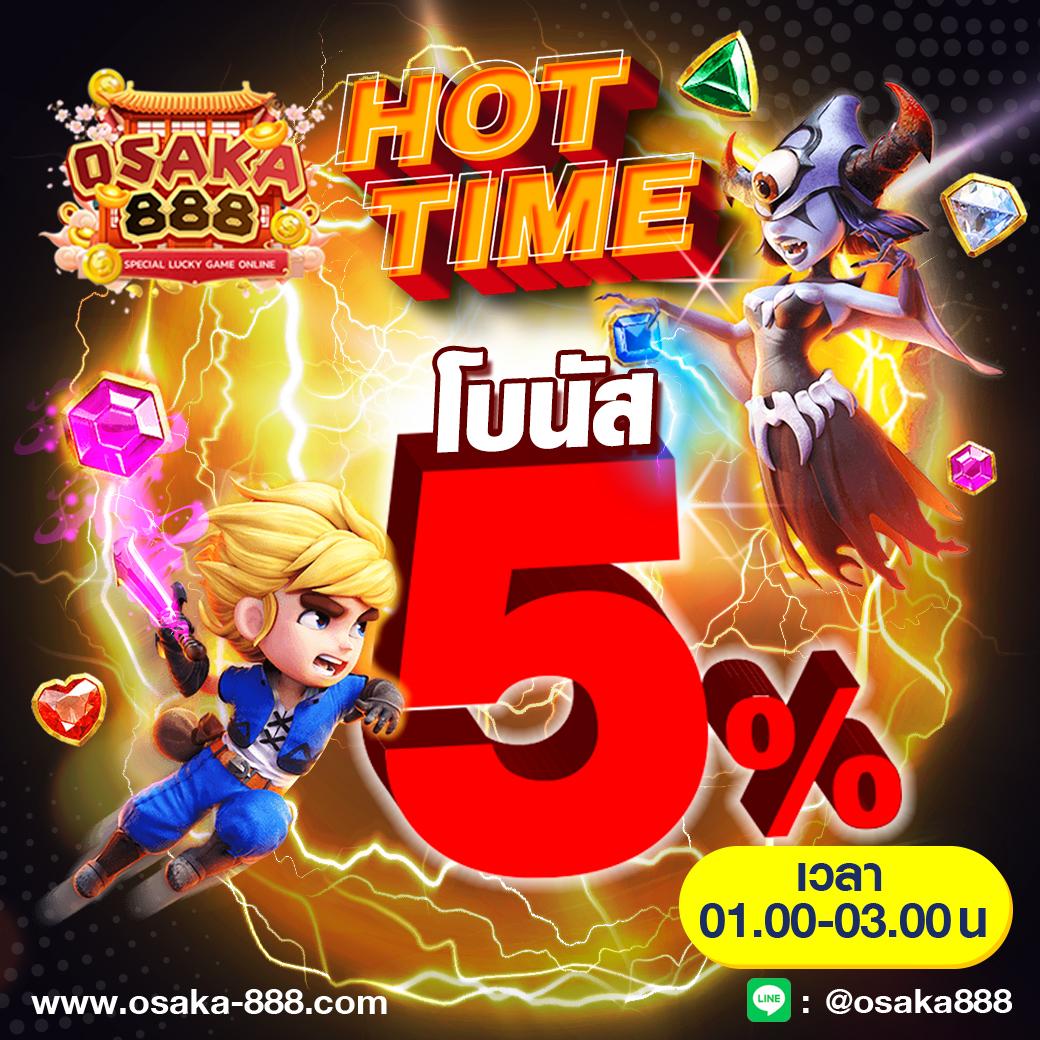 shark pg slot คาสิโนออนไลน์ชั้นนำ โบนัสแตกง่ายได้เงินจริง