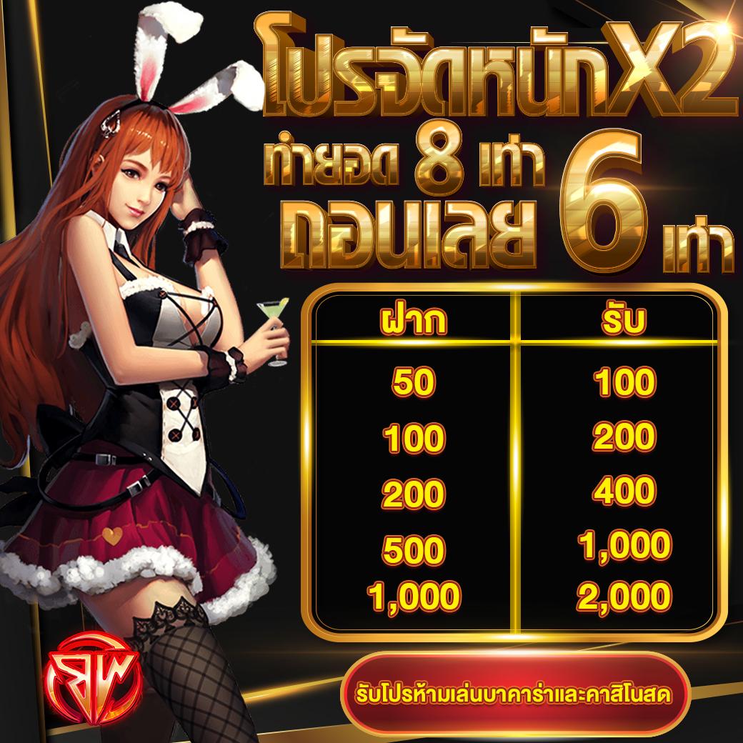 siam212 เว็บเดิมพันครบวงจร อัตราจ่ายสูง ระบบปลอดภัยเร็วทันใจ