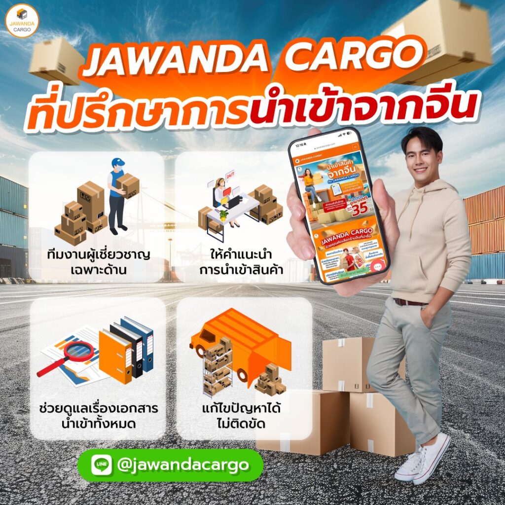 siam99 รวมเกมคาสิโนออนไลน์ได้เงินจริง ระบบทันสมัยมั่นคง