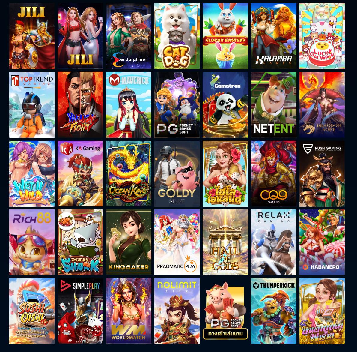 sky king สล็อต เว็บตรง รวมเกมแตกง่าย โบนัสเพียบ 2024