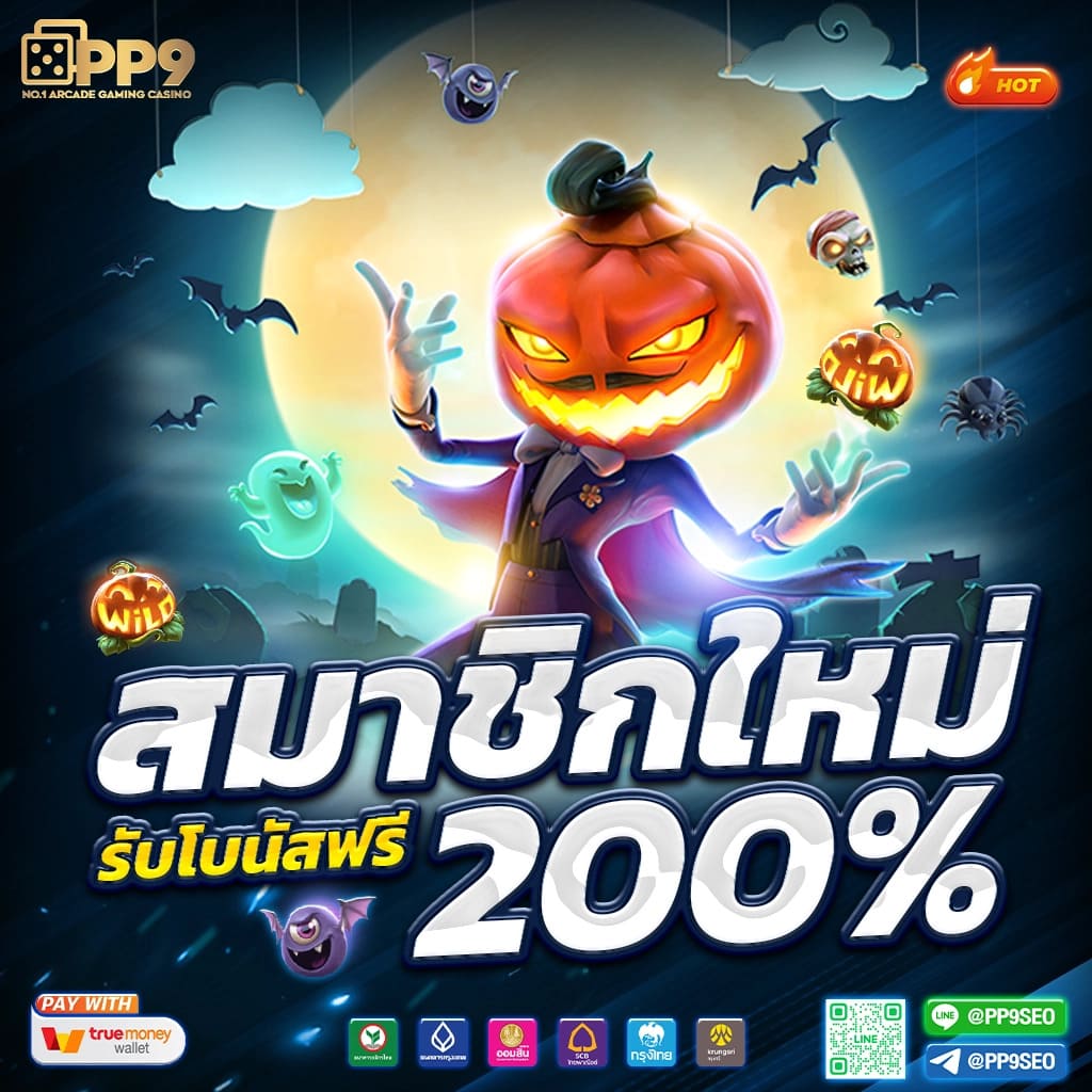 sky sport เข้า สู่ ระบบ เว็บตรง คาสิโนครบวงจร โบนัสจัดเต็ม 2024