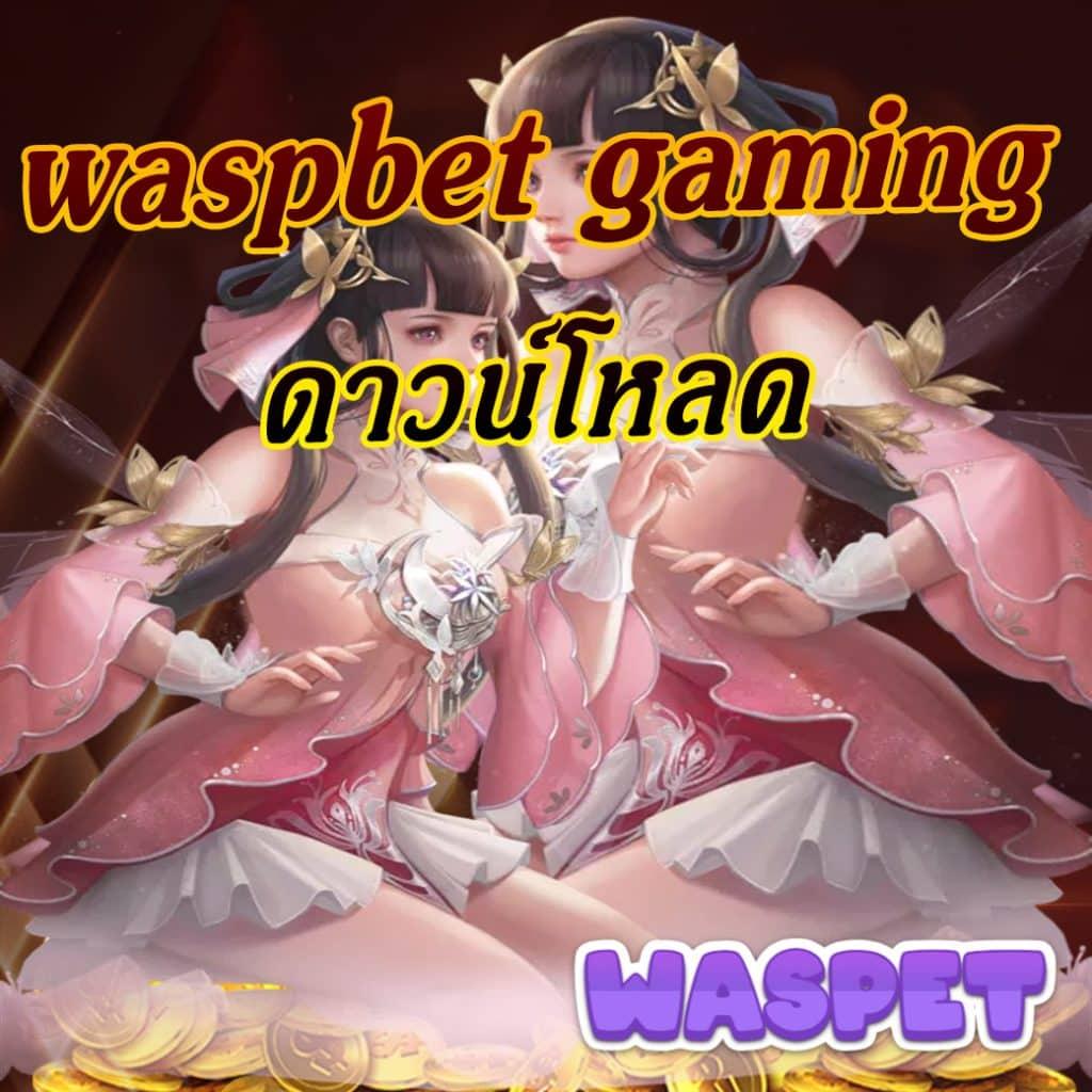 sll สล็อต เว็บตรงใหม่ล่าสุด ระบบฝากถอนออโต้ทันใจ 2024