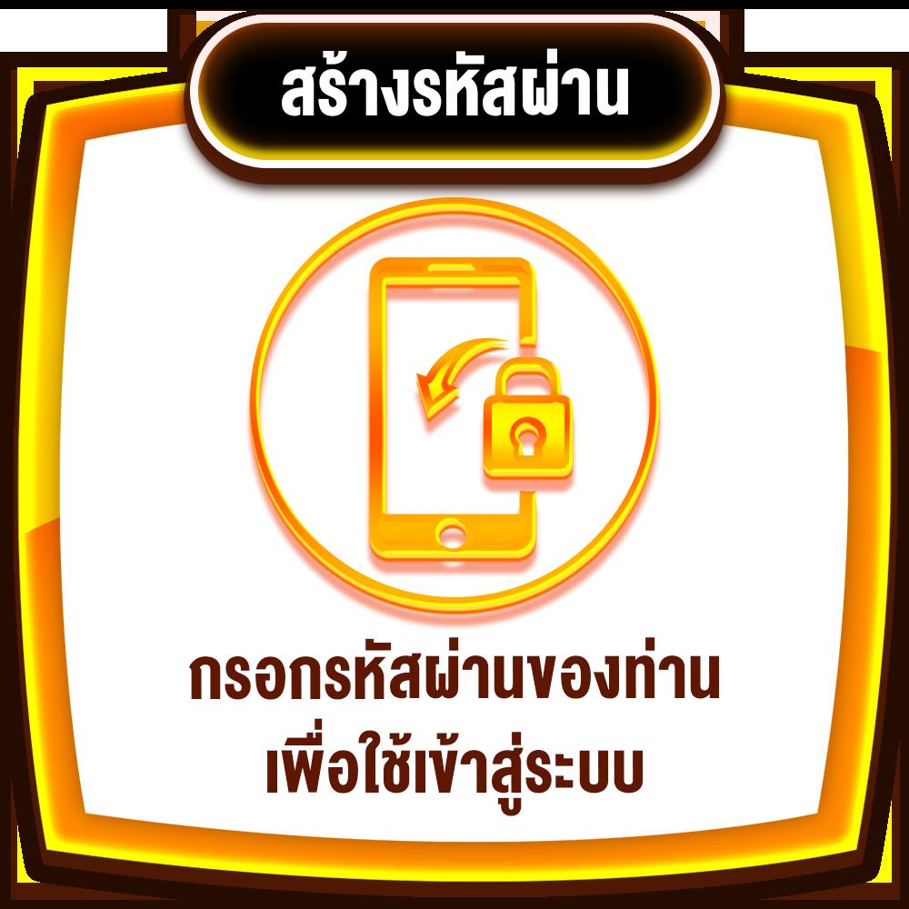 slot24 สมัครสมาชิกง่าย โบนัสจัดเต็ม ถอนได้จริง 2024