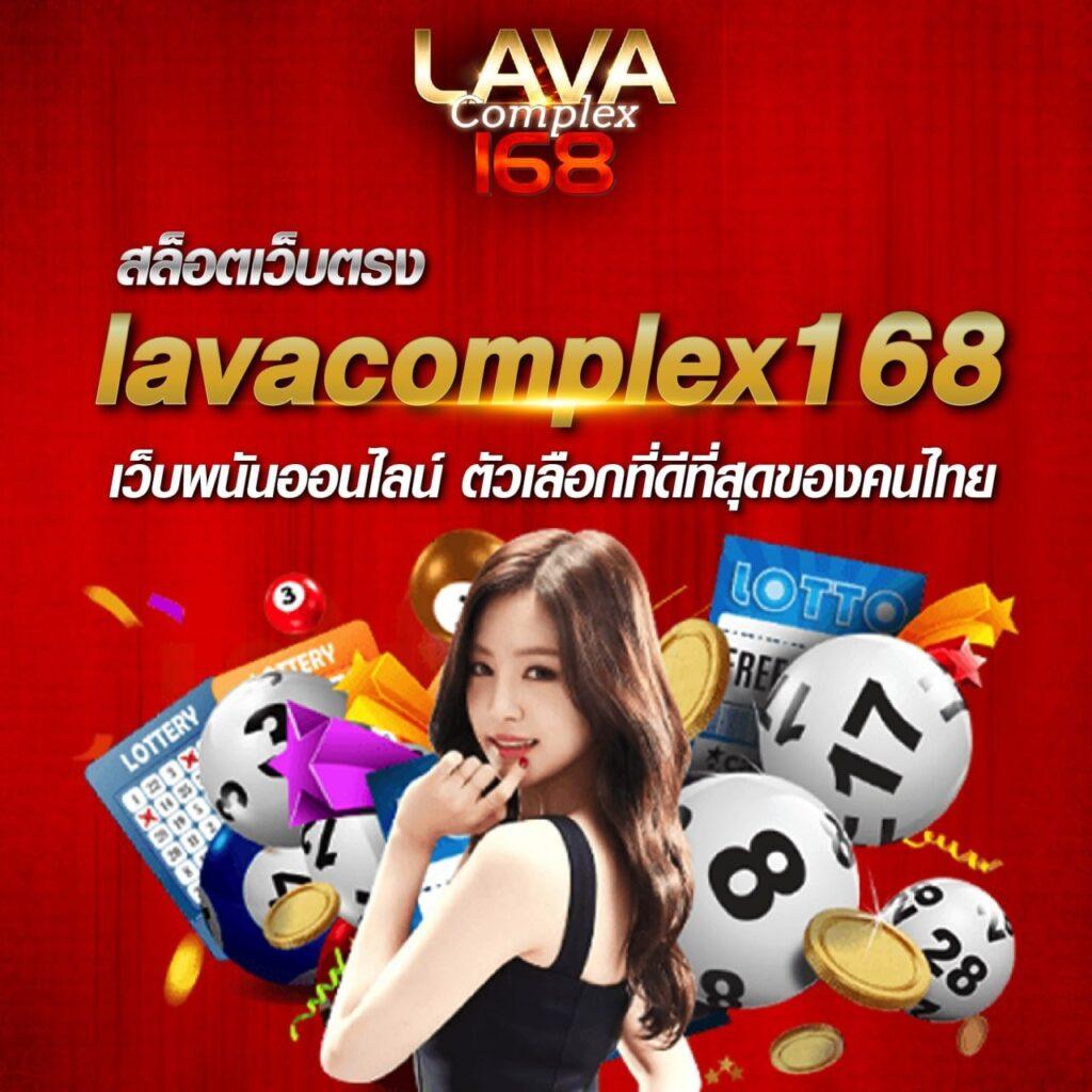 slot777 win คาสิโนออนไลน์ครบวงจร ฝาก-ถอนง่ายทันใจ 2024