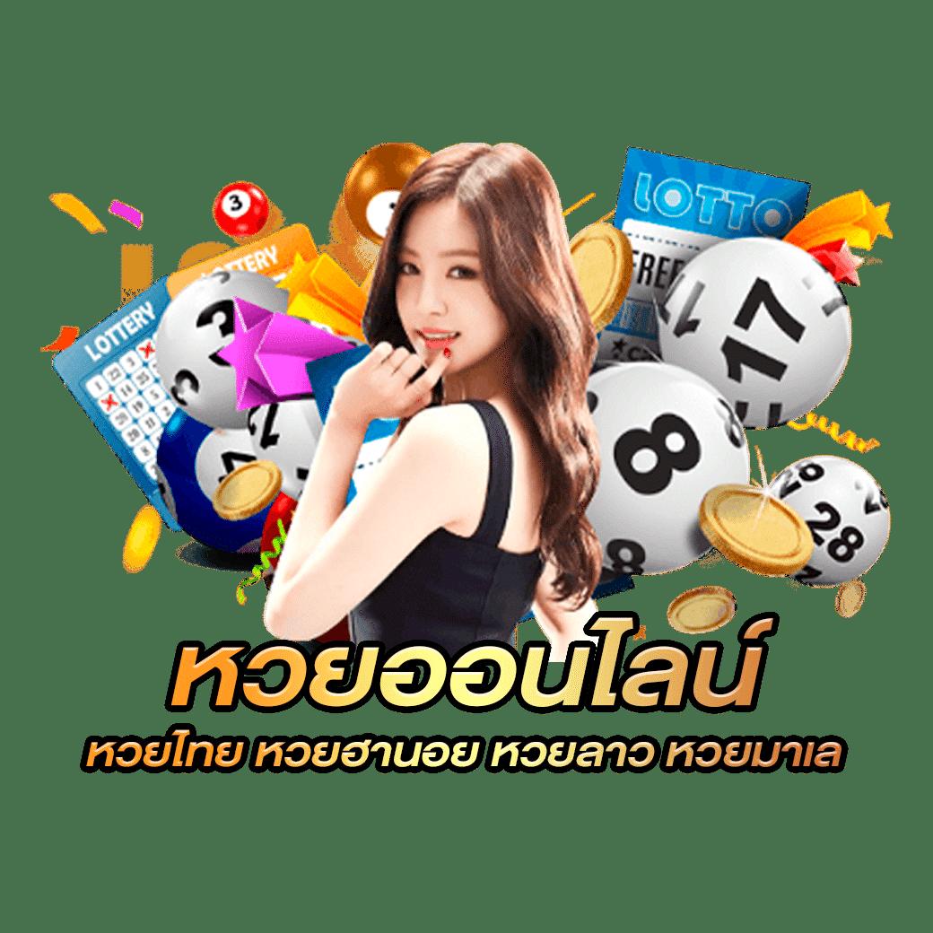 slot777 เว็บเดิมพันสล็อตยอดนิยม อัปเดตเกมใหม่ 2024