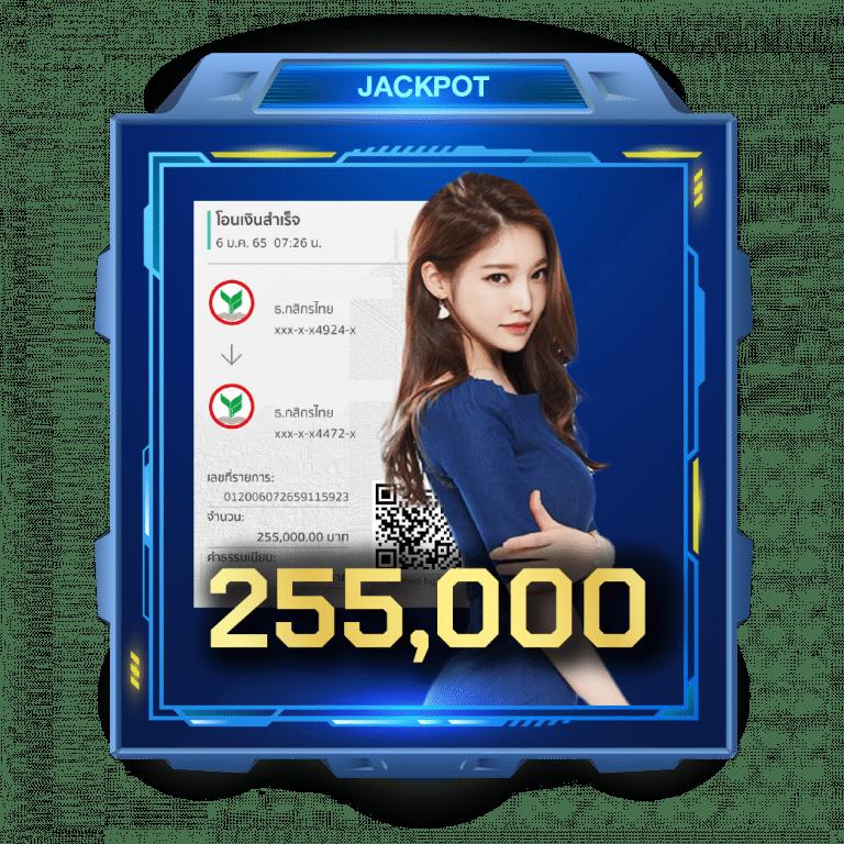 slot 168 คาสิโนเกมใหม่ โบนัสแตกง่าย รายได้เร็วทันใจ