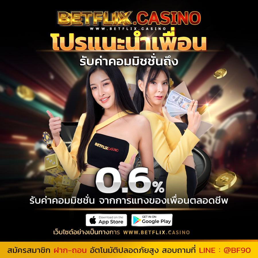 slot auto wallet เครดิตฟรี 2024 ระบบฝากถอนออโต้ทันสมัยที่สุด