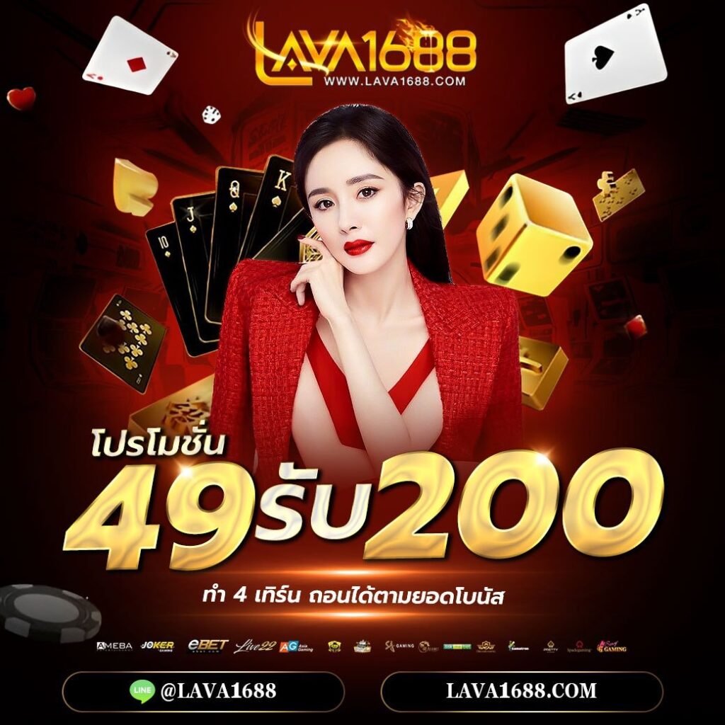 slot auto เว็บตรง รวมสล็อตแตกง่าย ฝากถอนรวดเร็ว 2024