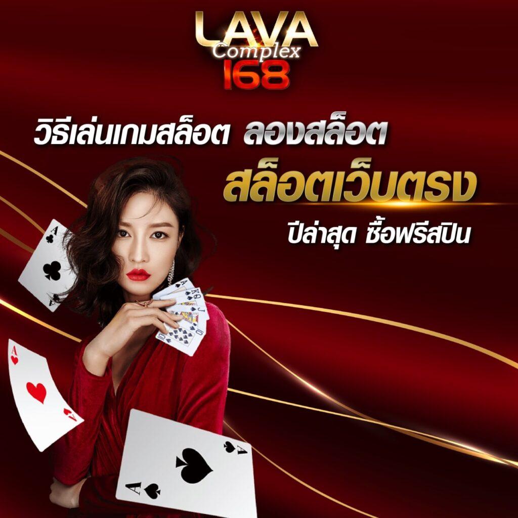 slot gaming คาสิโนออนไลน์ครบวงจร ฟรีเครดิต โบนัสจัดเต็ม 2024
