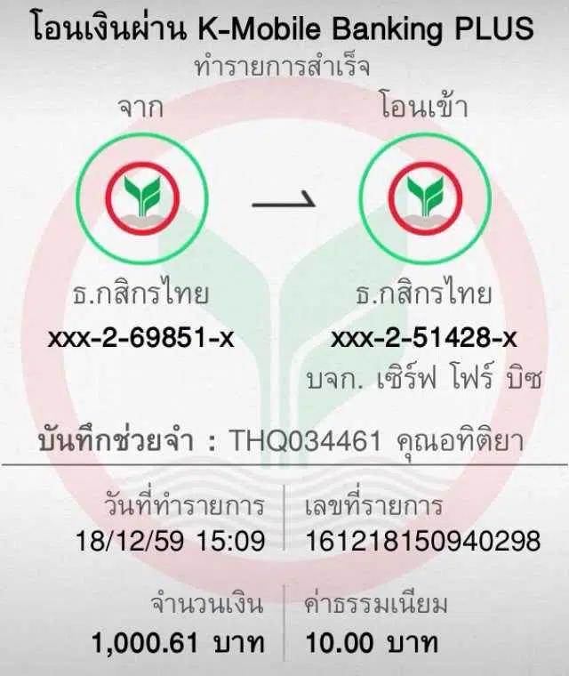 slot joker888 เว็บตรง แจกโปรโมชั่นแรง โบนัสใหม่ล่าสุด 2024