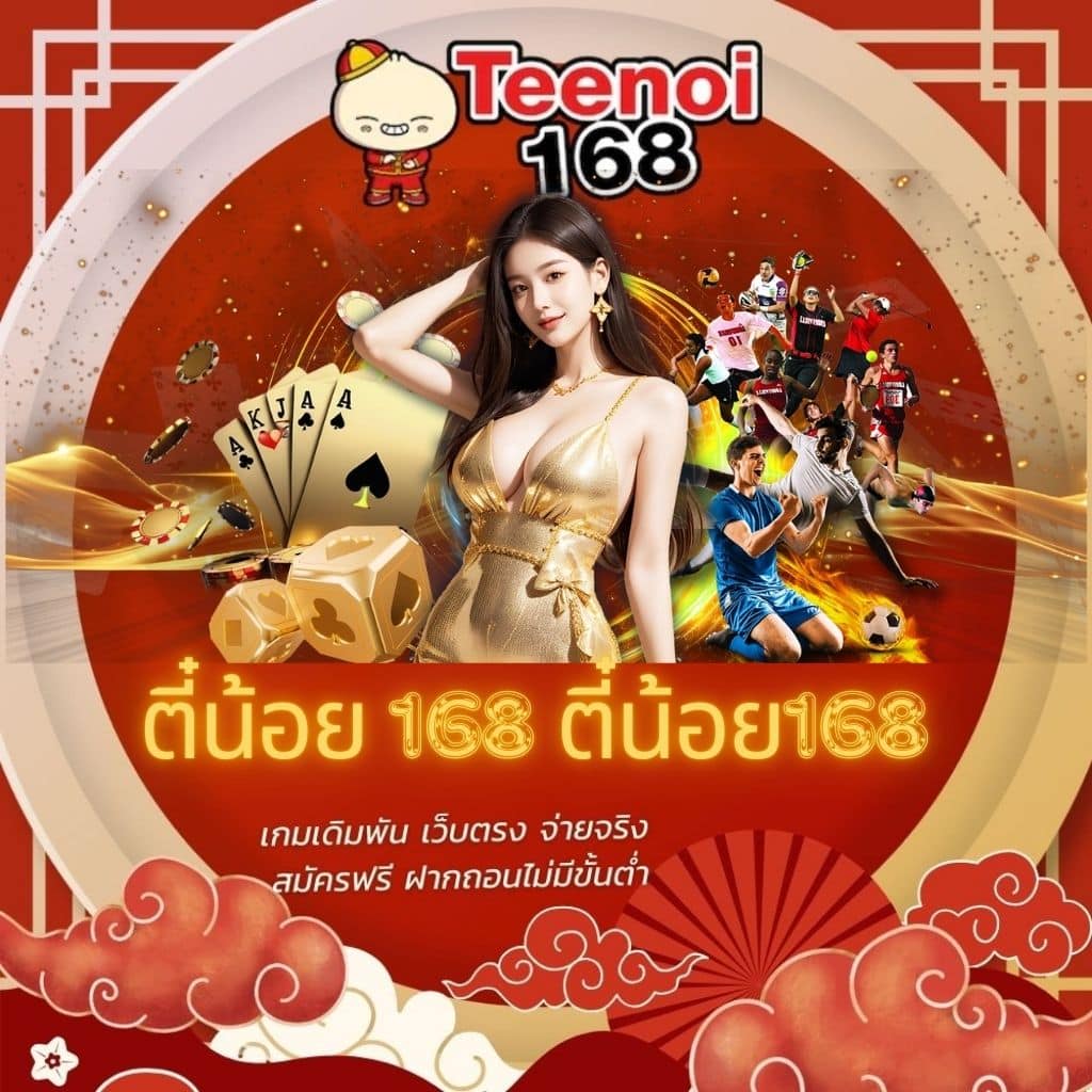 slot pg png สล็อตเว็บตรงแตกง่าย โบนัสจัดเต็มทุกเกม 2024