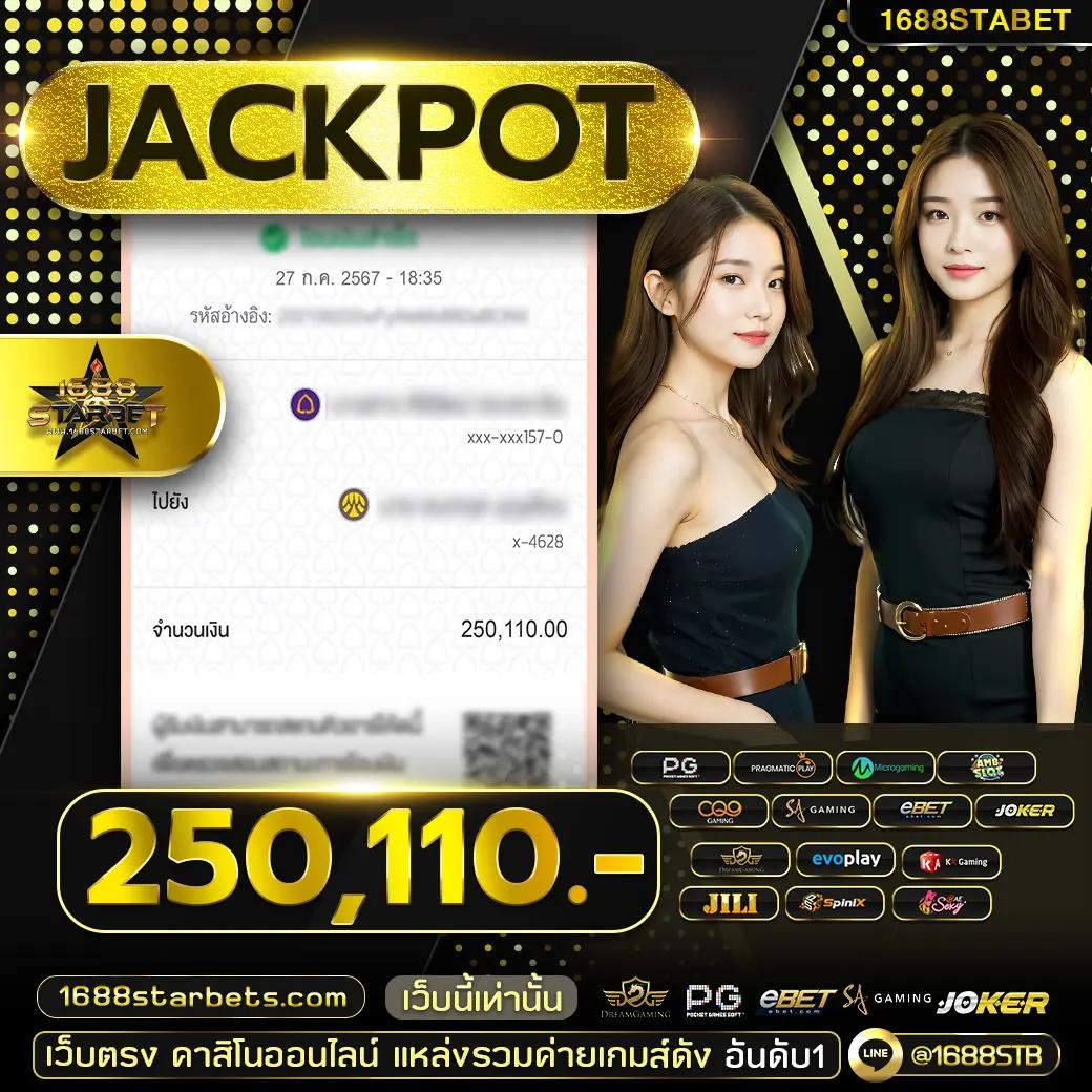slot pg thai บริการเกมสล็อตออนไลน์อันดับหนึ่งในไทย 2024