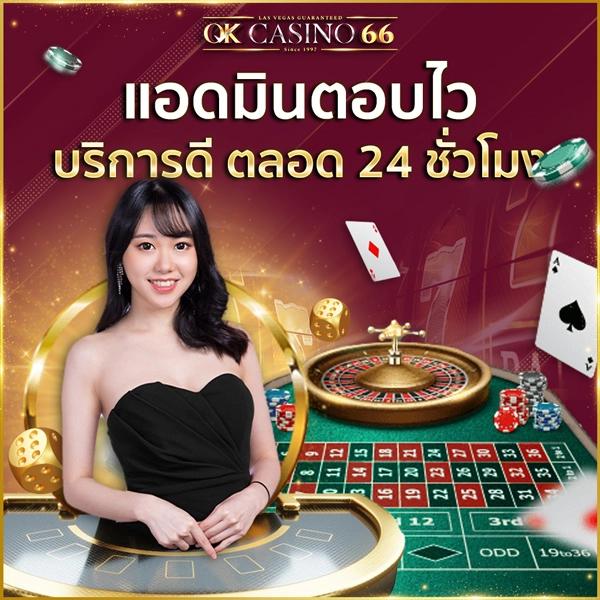 slot pp คาสิโนยอดนิยม เล่นง่าย จ่ายจริง ปลอดภัยมั่นคง