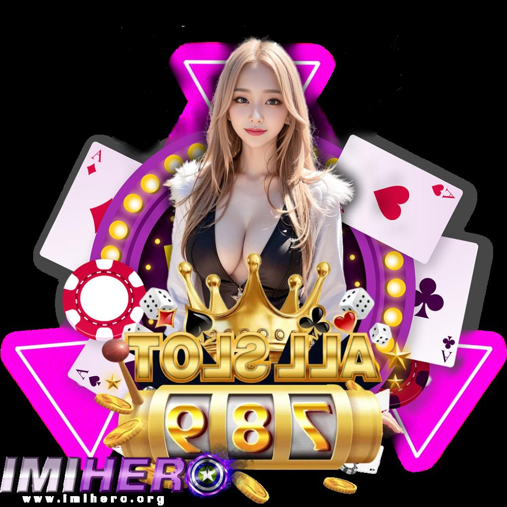 slot wallet 777 เว็บตรงสล็อตแตกง่าย ฝากถอนอัตโนมัติทันใจ