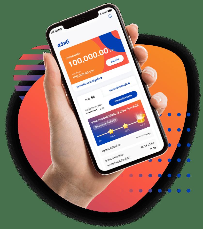 slot wallet 789 เว็บตรงใหม่ล่าสุด ระบบออโต้ ปลอดภัยสูง