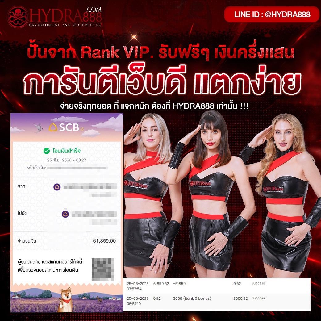 slot มา ใหม่ เว็บตรงสล็อตแตกง่าย จัดเต็มโบนัสล่าสุด 2024