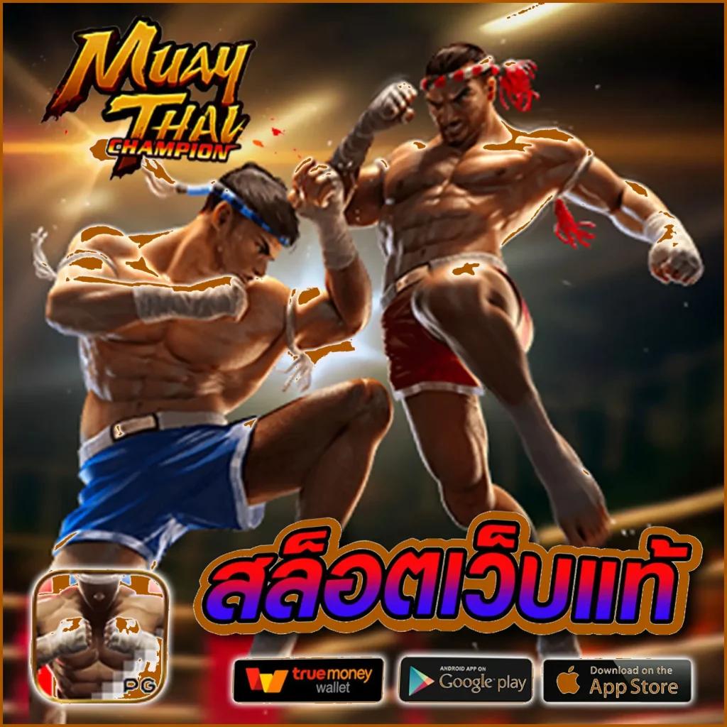 slotdog88 คาสิโนตรง ไม่ผ่านเอเย่นต์ ฝากถอนออโต้ 24 ชม.