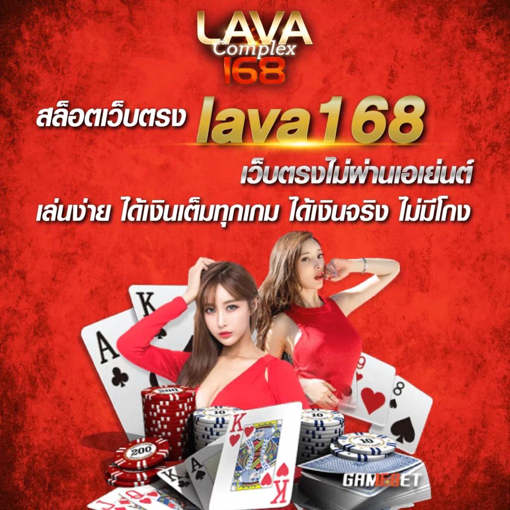 slotgalaxy888 ทางเข้าเล่นเกมสล็อตใหม่ อันดับ 1 ในไทย 2024