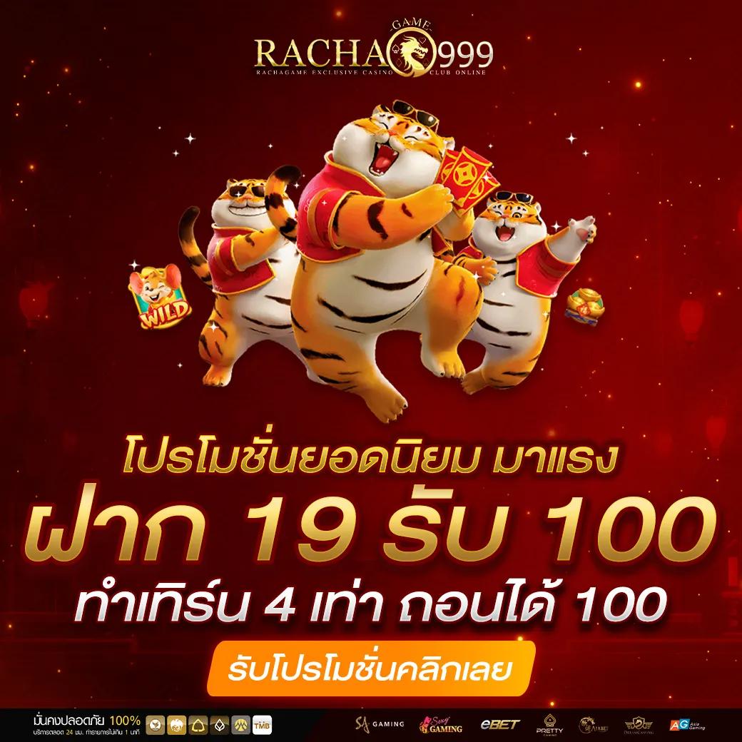 slotgame666 เว็บคาสิโนออนไลน์ตรง ระบบทันสมัย โบนัสแตกง่าย