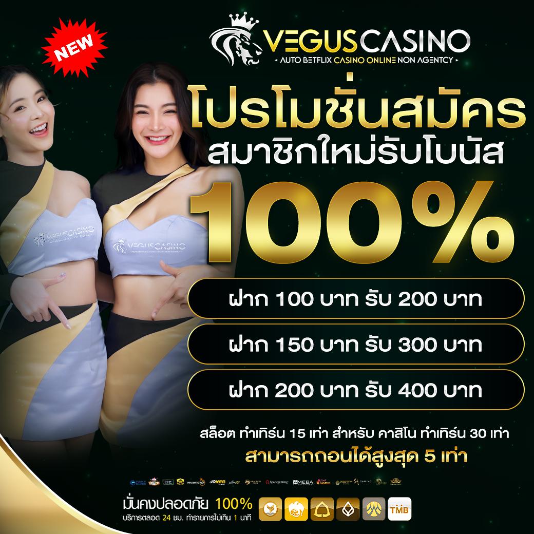 slotwallet789 คาสิโนเว็บตรง ฝากถอนง่าย ระบบออโต้ทันสมัยที่สุด