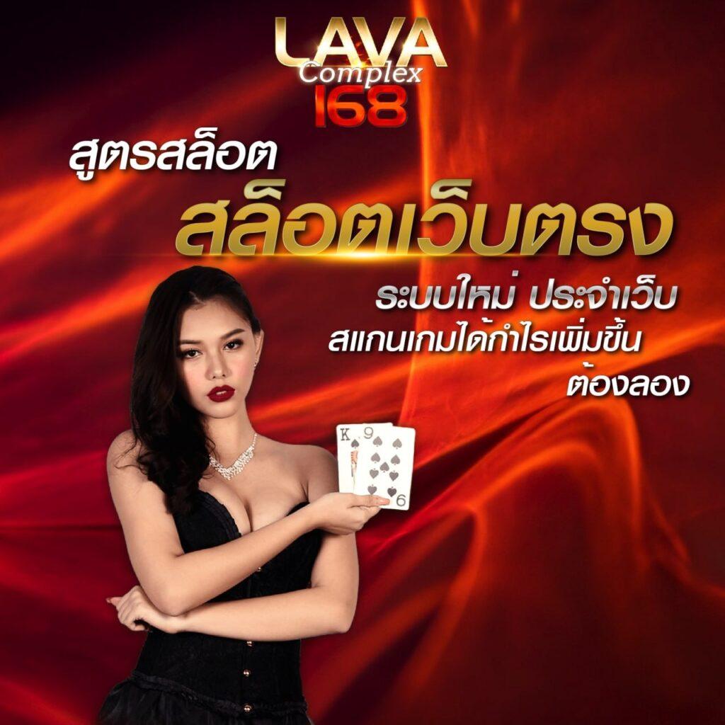 slotwallet เว็บตรงสล็อต ฝากถอนวอลเล็ต ไม่มีขั้นต่ำ 2024