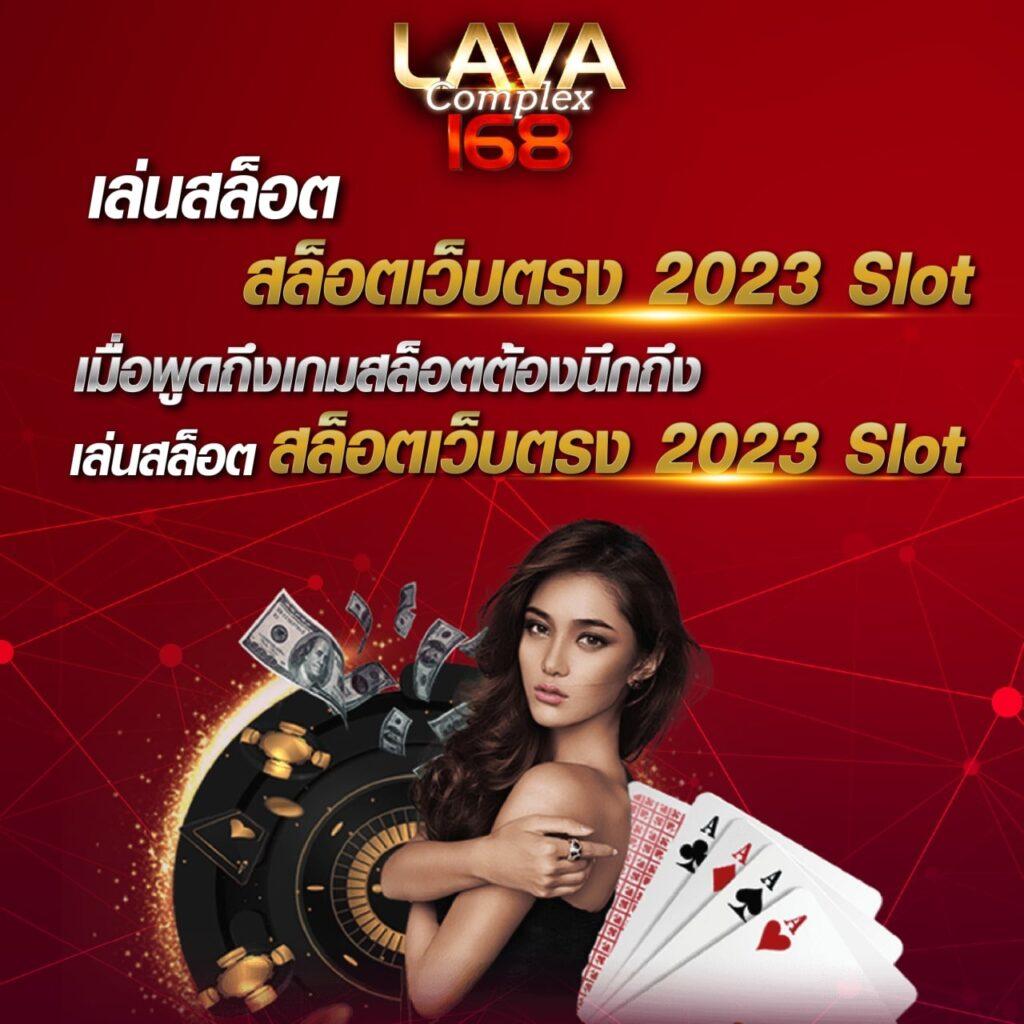 slotxo th เว็บตรงเกมเดิมพันออนไลน์อันดับหนึ่งในไทยปัจจุบัน
