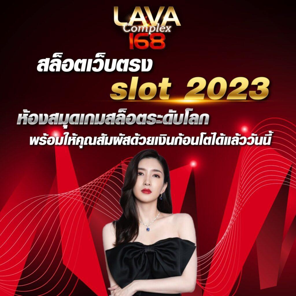 slotxo สล็อต ฝาก10รับ100วอเลท โปรแรงล่าสุด โบนัสจัดเต็มได้เงินจริง