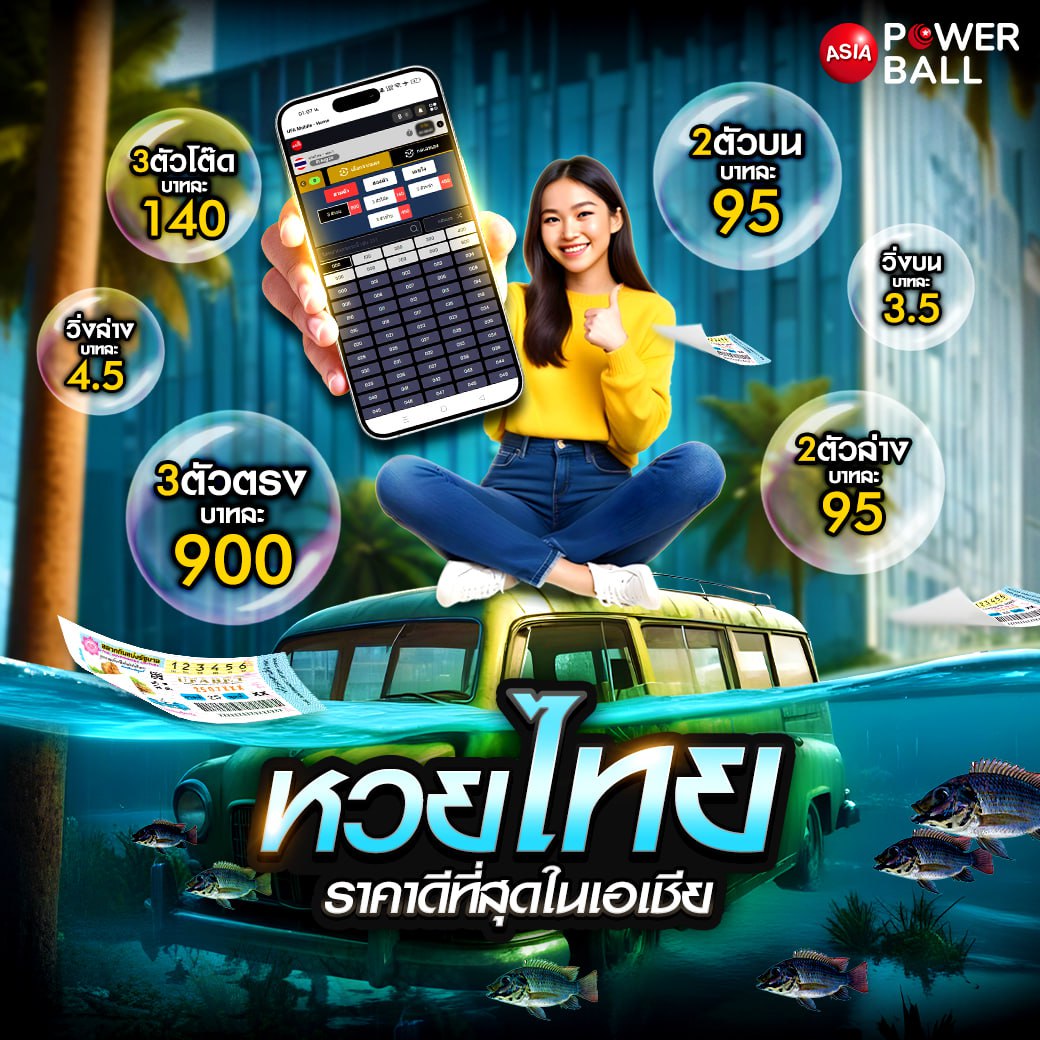 slotเครดิตฟรี แจกโบนัสจัดเต็ม สมัครสมาชิกใหม่รับโปรโมชั่นล่าสุดวันนี้
