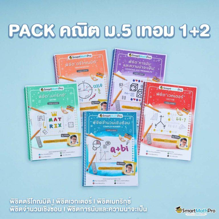 sojuplus คาสิโนตรงพร้อมโบนัสสุดคุ้ม เล่นง่ายได้เงินจริง