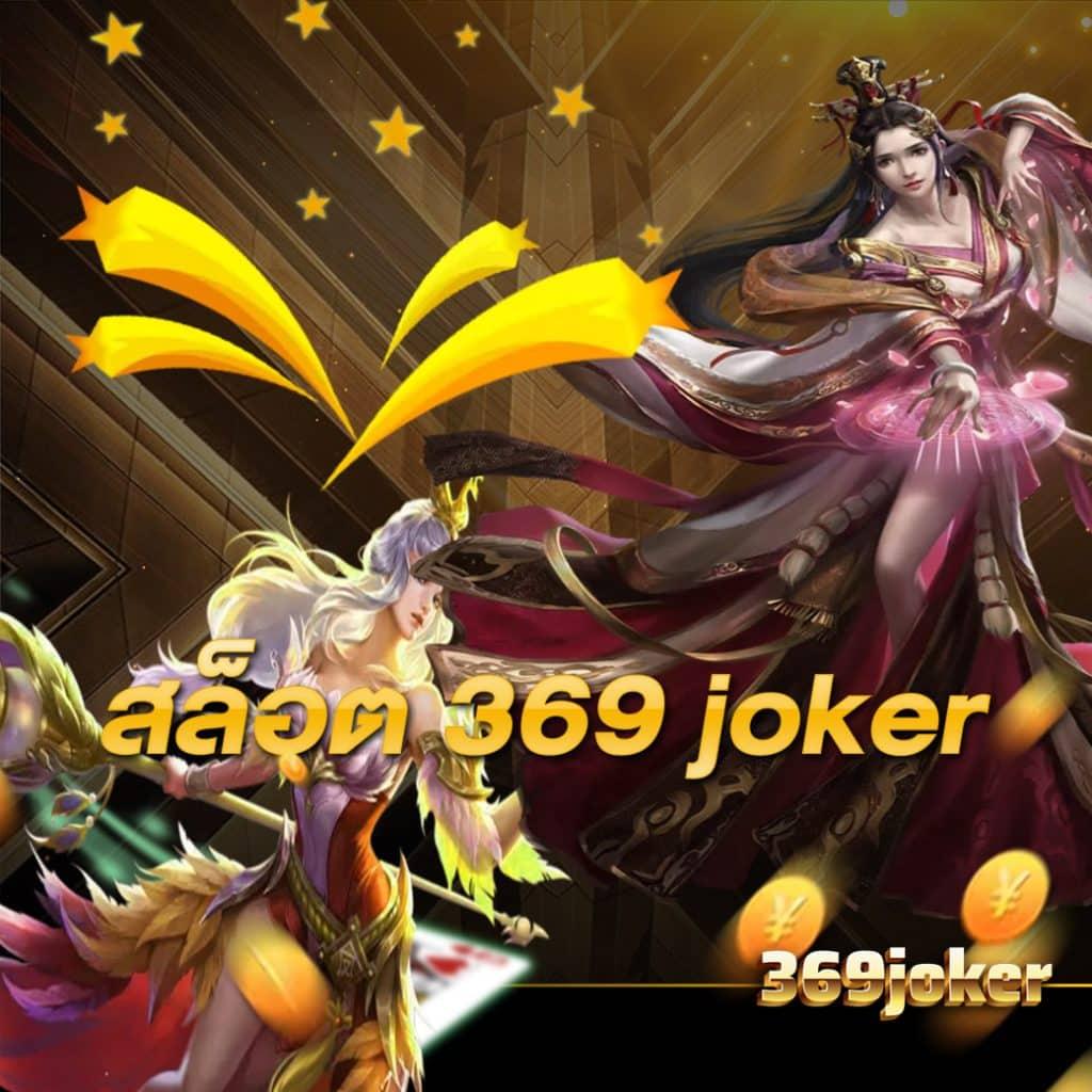 sora 168 สล็อตรวมเกมใหม่ โบนัสเยอะ ระบบฝากถอนทันใจที่สุด