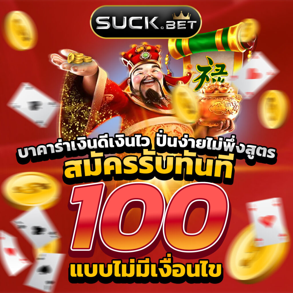 super pg slot เว็บตรงรวมเกมใหม่ล่าสุดแตกง่ายได้เงินจริง