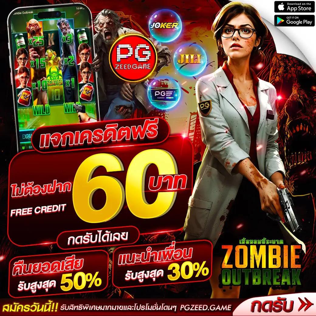superslot vip รวมเกมสล็อตออนไลน์ใหม่ล่าสุด โบนัสแตกง่ายได้เงินจริง