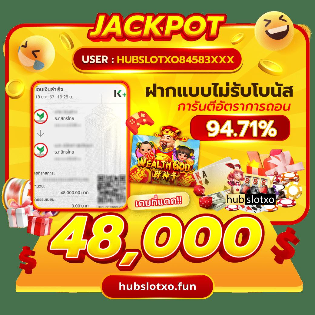 superslot wallet 789 เว็บตรง ระบบฝากถอนออโต้ ไม่มีขั้นต่ำ