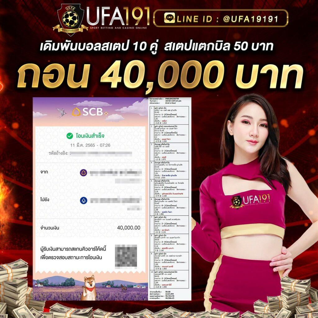 superslotทดลองเล่น สล็อตเว็บตรง ฝากถอนออโต้ ไม่มีขั้นต่ำ 2024